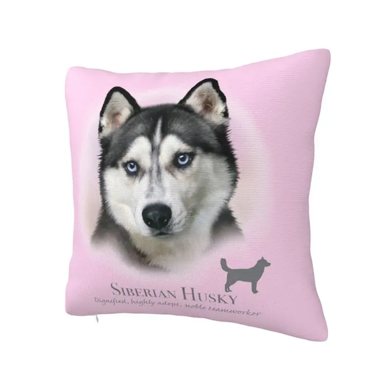 Nordic Style Siberian Husky Cushion Cover 50x50cm Polyester Pet Dog Throw Pillow Case for Car Square Pillowcase Decoration