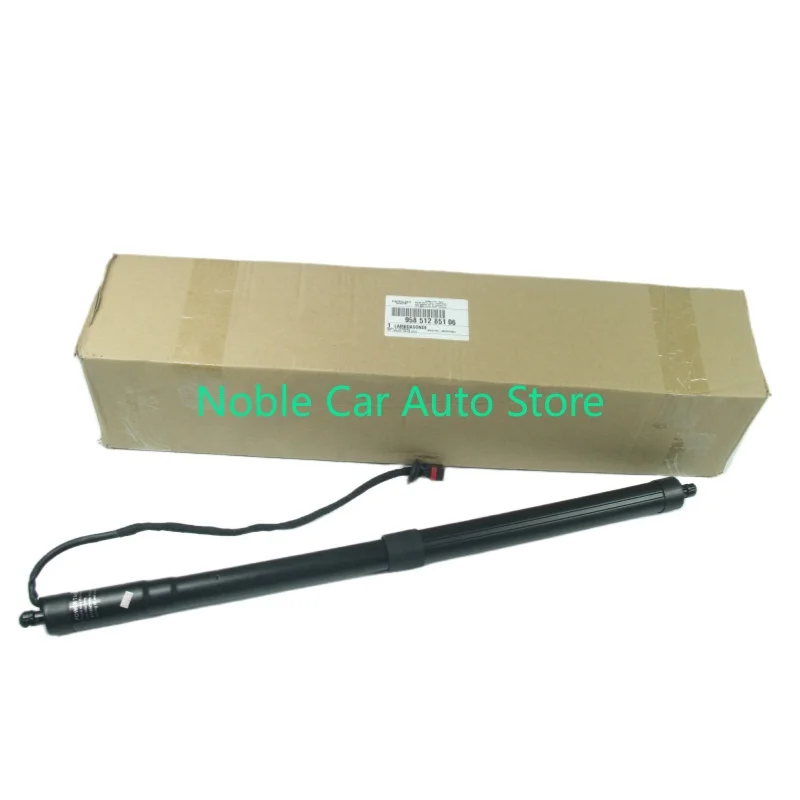 OEM 95851285106 Power Hatch Lift Support For Porsche Cayenne 92A 958 2011 2012- 2014 Electric Tailgate Gas Struts 95851285100