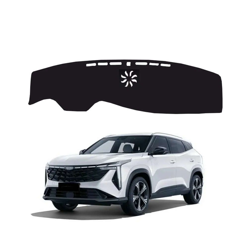 Car Dashboard Cover Pad For Geely Cityray 2024-2025-2026 Sunshade Protector Anti-UV Dash Mats Non-slip Pads Interior