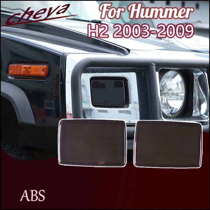 cheya-abs-スモークブラック車のフロントウインカー、リアフォグライト保護カバーハマー-h2-2003-2009-外装アクセサリー