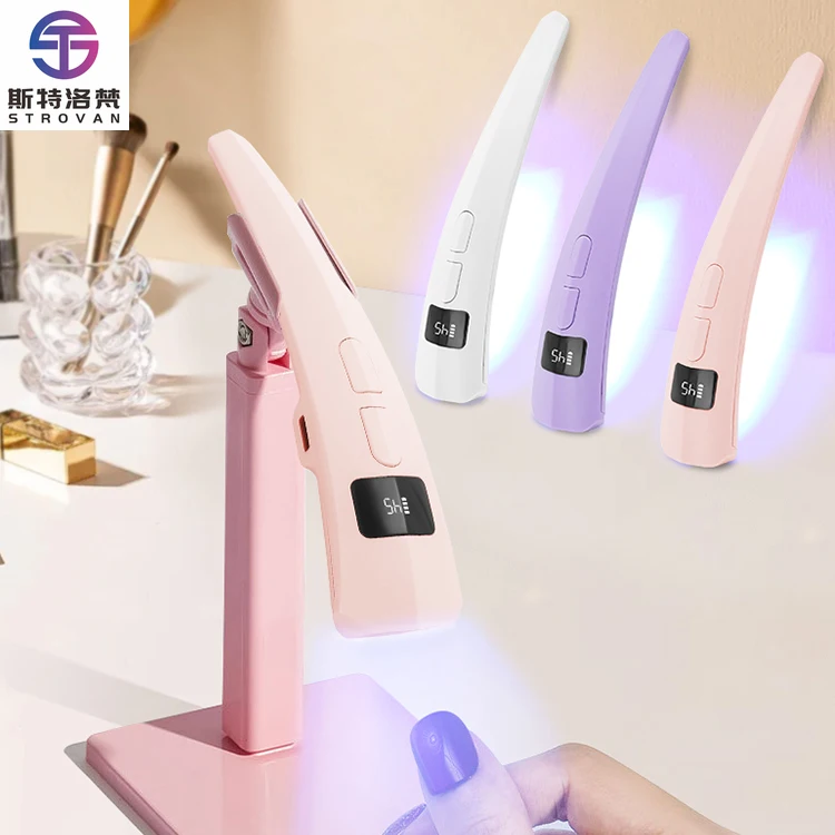 

STLF LZS Portable Mini UV Light Lamp for Nail Polish & Glue Quick-Drying Baking Lamp for Home Use