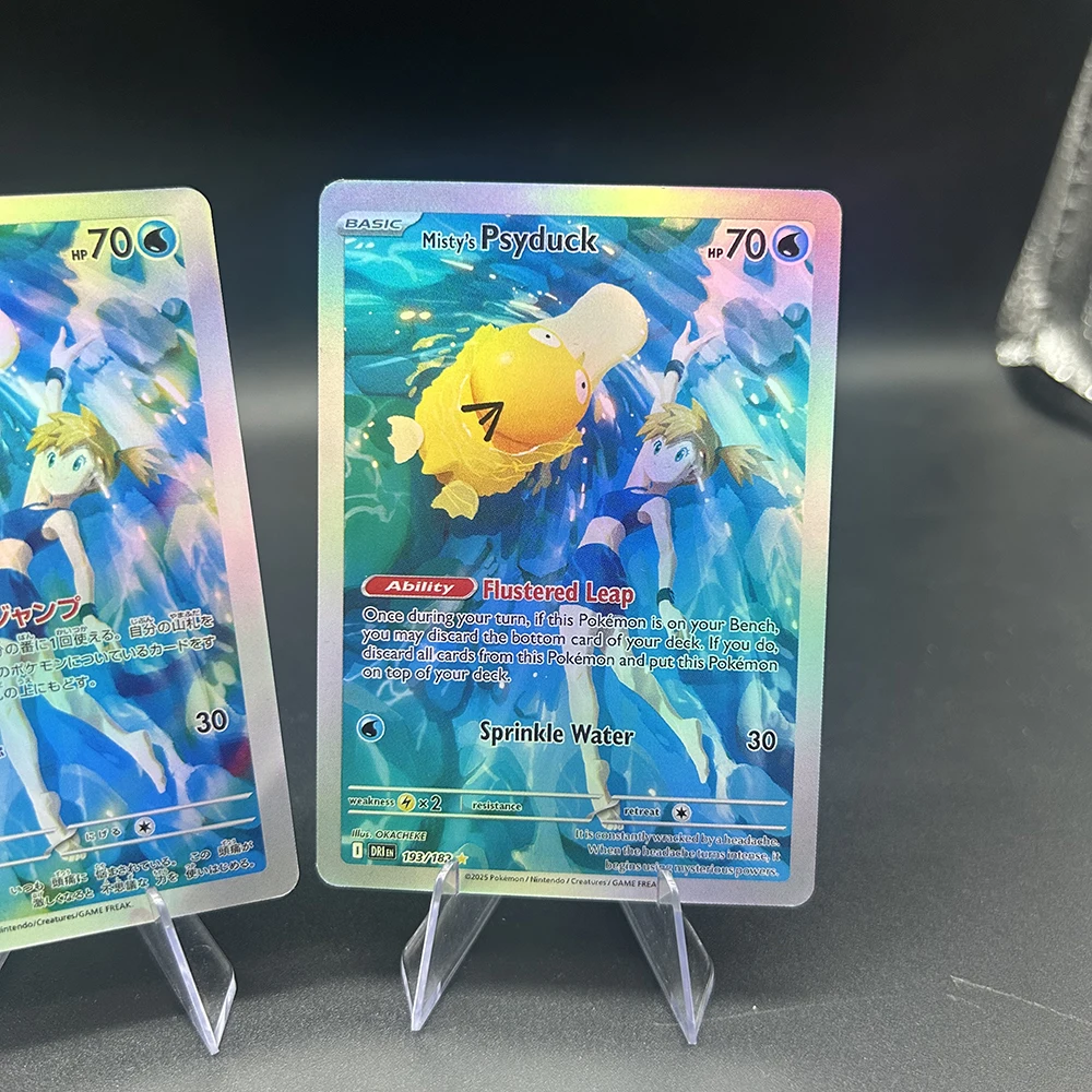 PTCG En/jp Mistys Psyduck Sammelkarten 193/071 Flustered Leap Sv9A Selbstgemachte Einzelkarte, Sammelkarte, Kampfkarte, Kindergeschenk – Detail 5