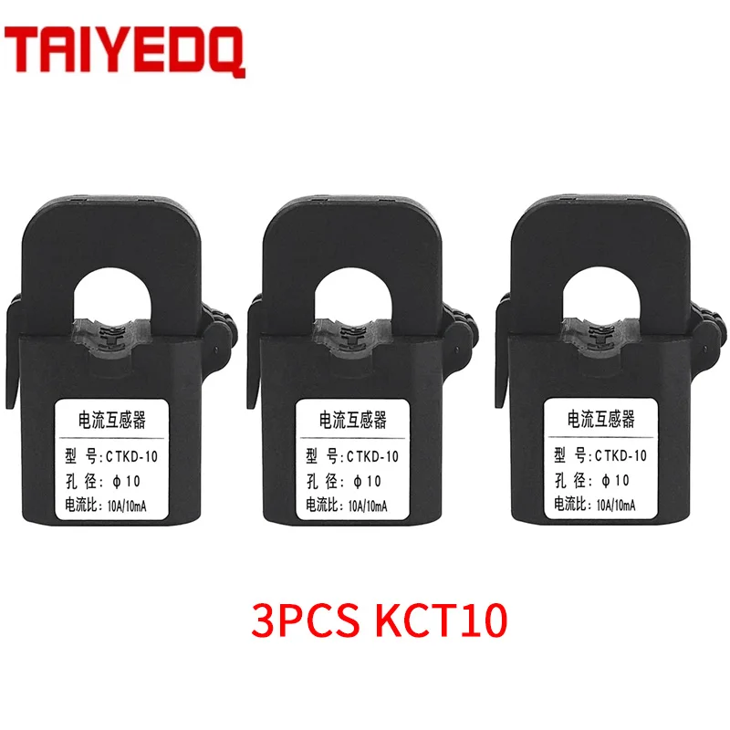 3PCS Snap-in Type Small Current Transformer Three-phase Electric Meter Open Type Current Transformer mA 0.5 Class 10/20/50/75mA