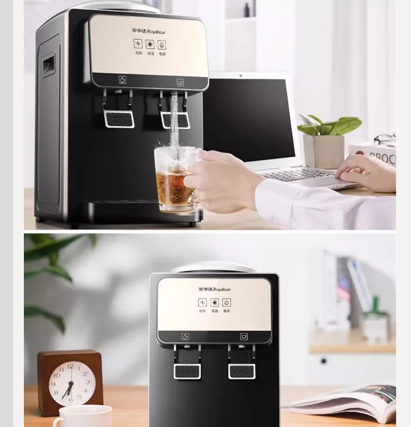 220V Royalstar Desk…