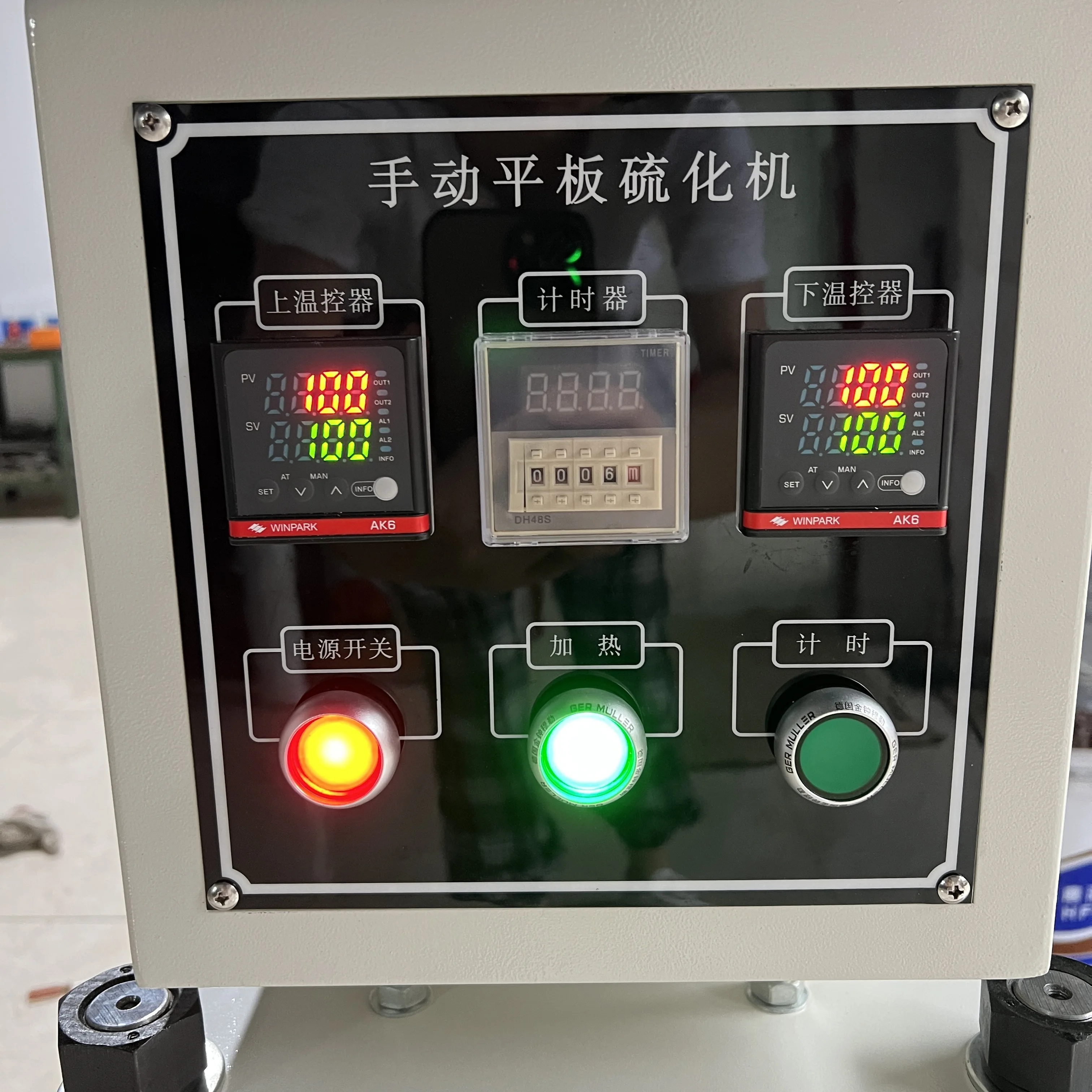 10 20 30 50 tons manual flat formaldehyde machine manual hot press molding machine