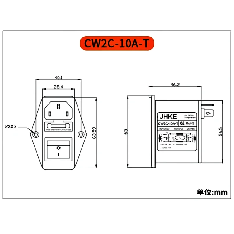 CW2B-3A/ 6A/10A-T Power FILTER CW2C-3/6/10A-T RECEPTACLE ประเภท Purification dual สวิทช์ความปลอดภัยพร้อมหลอดไฟ EMI การรบกวน