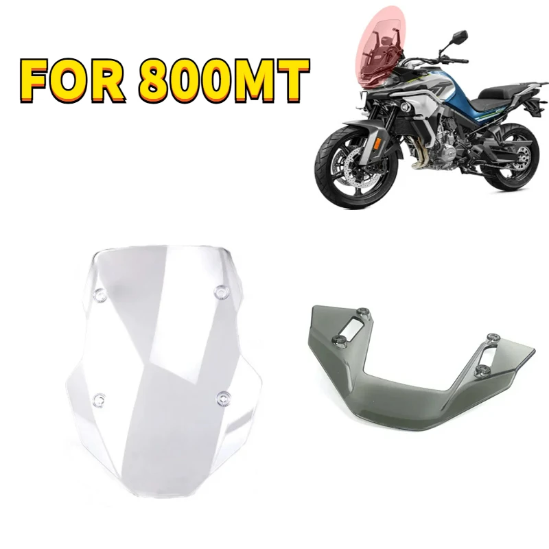 

For CFMOTO 800MT MT800 Motorcycle windproof assembly Original accessories For CFMOTO 800MT MT800 CF800-5