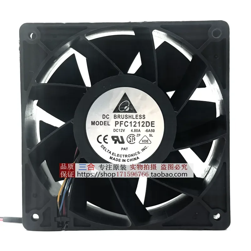 For Original and genuine Delta PFC1212DE 12038 12CM 12V 4.8A ultra-violent S7S9 cooling fan
