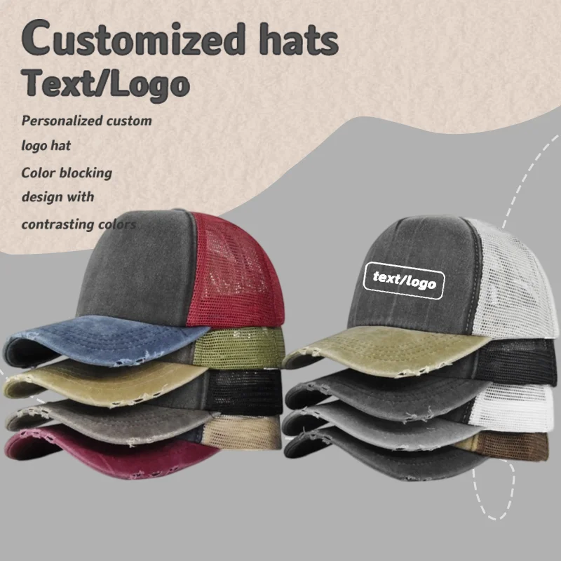 bone-de-beisebol-personalizado-com-estampa-e-bordado-de-espuma-com-tela-de-verao-5-paineis-color-blocking-esportivo-snapback-estilo-trucker-para-mulheres-e-homens