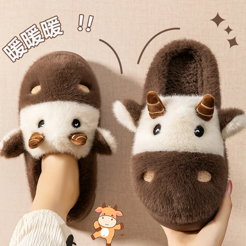 

Lovely cartoon calf slippers unisex couples fur slides men's home fluffy cow slippers 2025 new animal pattern fur shoes