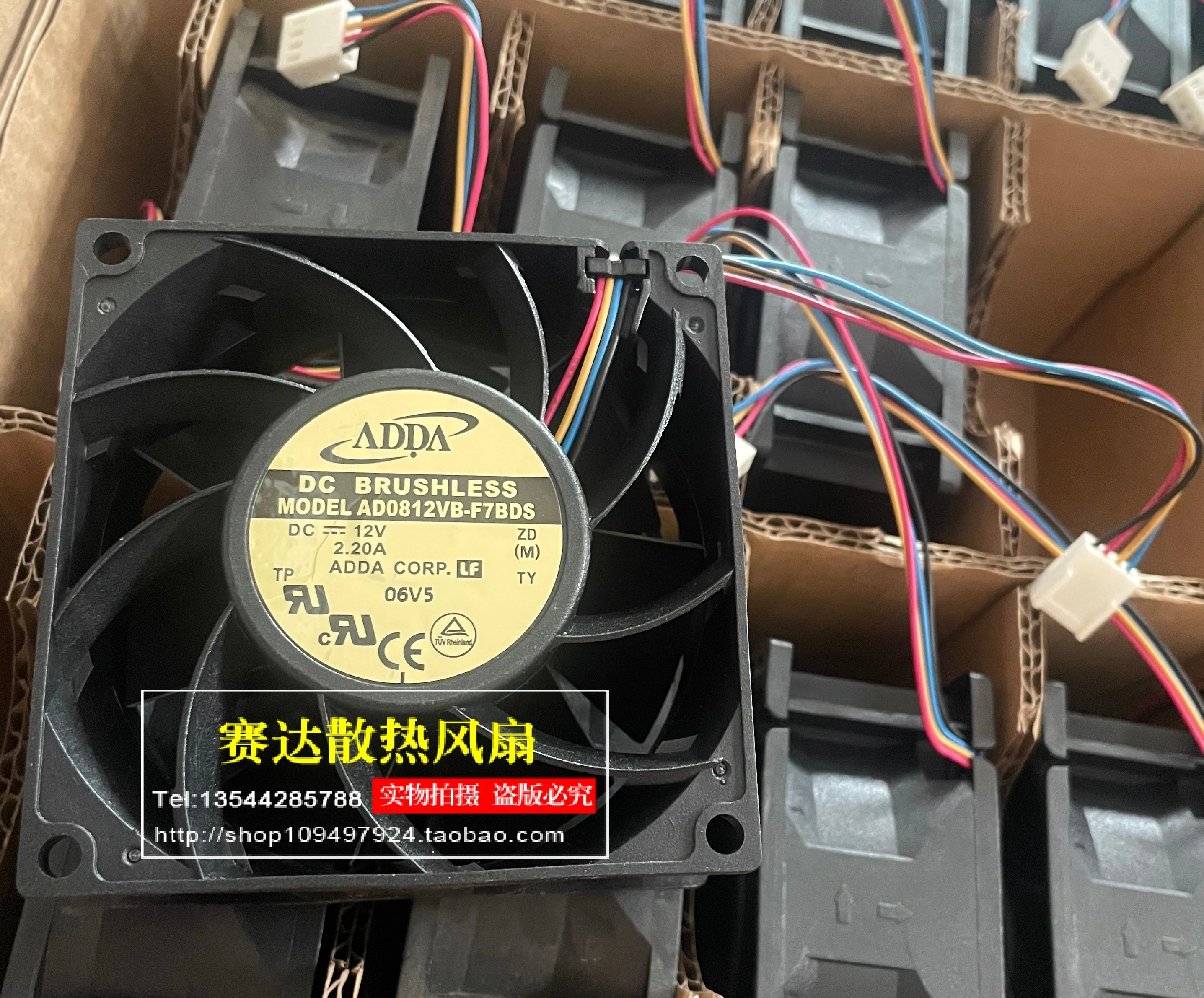 

НОВЫЙ ADDA AD0812VB-F7BDS 8038 12 В 2,2 А 4-линейный провод ШИМ-вентилятор охлаждения 80*80*38 мм