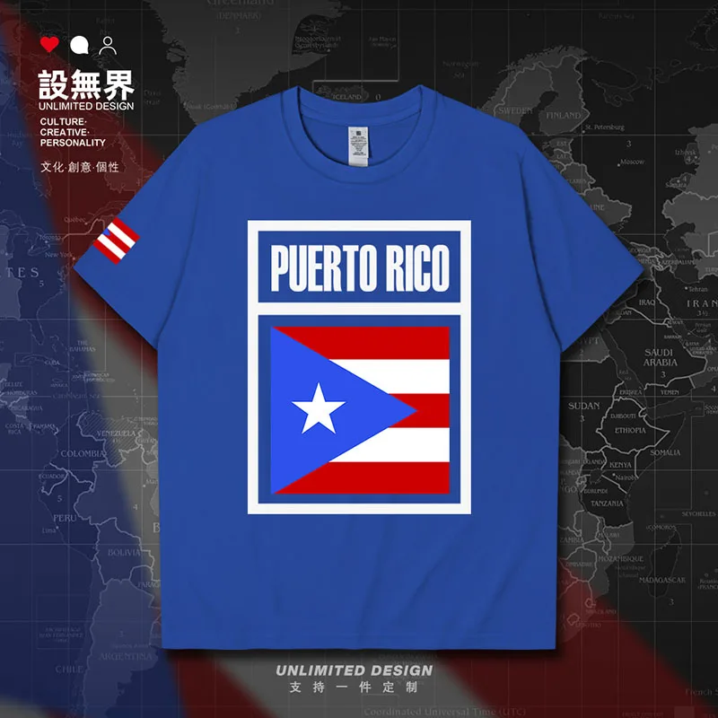 Puerto Rico Rican PRI PR  mens t shirt sporting casual brands jerseys Short Sleeve white t-shirt new streetwear summer clothes