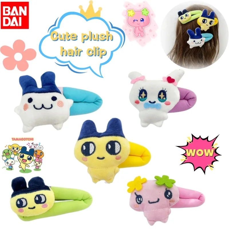 Cute Cartoon Tamagotchi Mametchi Plush Hair Clips with Bangs, Side Barrettes, No Hurt to Hair, High Appearance Level