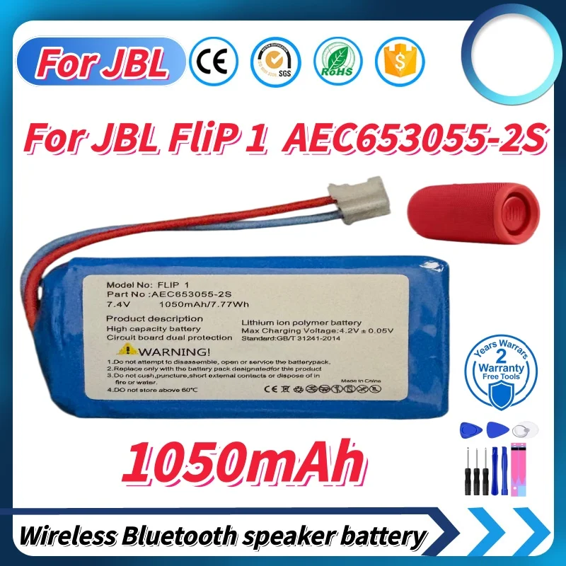 100% Original AEC653055-2S AEC653055-2P GSP872693 GSP8726901 1INR19/66-2ID1060-B GSP-1S2P-F6D For JBL FliP 1 2 3 4 5 6battery