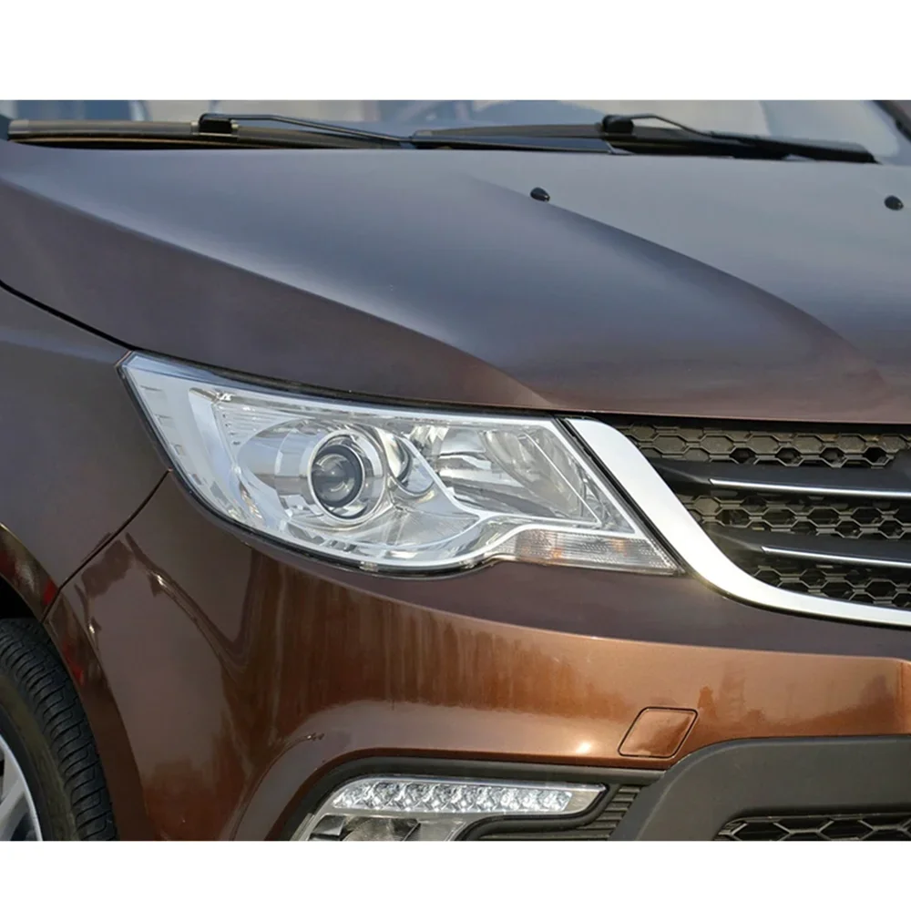HTTCY  For Wuling Baojun 730 2014 2015 Hfront Car Headlight Cover Lens Shell Lampcover Lampshade Headlamp Light mask