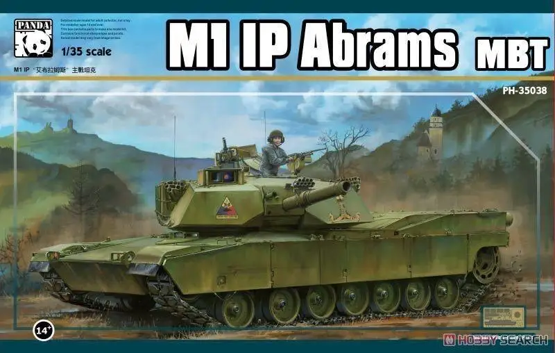 

Panda Hobby PH35038 1/35 Scale M1 IP Abrams MBT Model kit