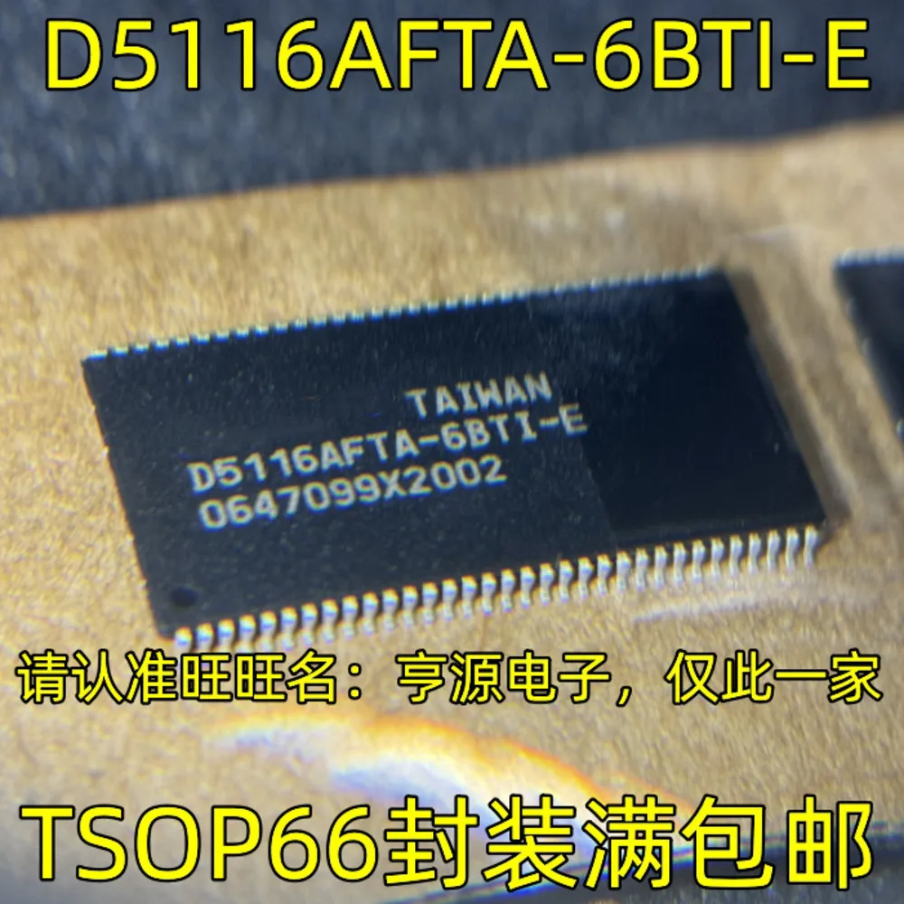 Relai Daya D5116AFTA-6BTI-E