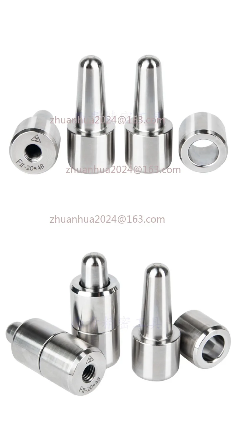 2PCS Rubber Silicone Mold FII Tapered Interlocks Taper Lock Pins Guide Pillars Guide Bushes
