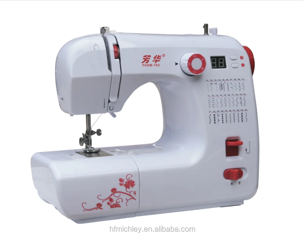 FHSM-702 hair weaving  heavy leather sewing machine