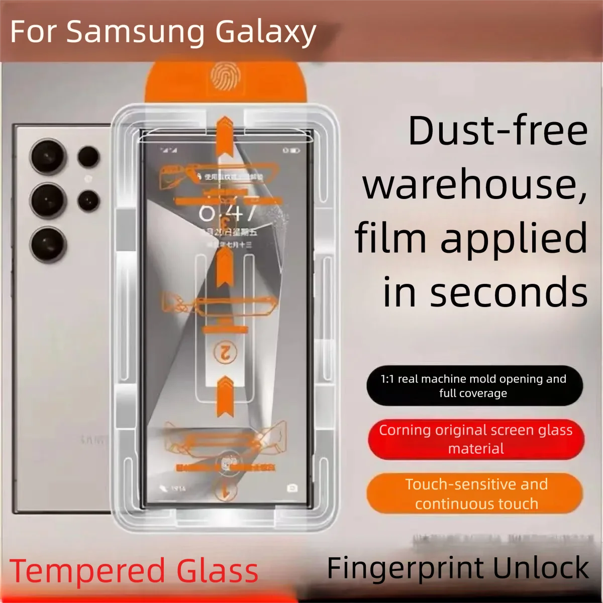 

S26+ Dust-Free Cabin Tempered Glass For Samsung S25 Ultra S23+ Privacy Screen Protector Galaxy S22+ Second Pasting Film S24/S21+