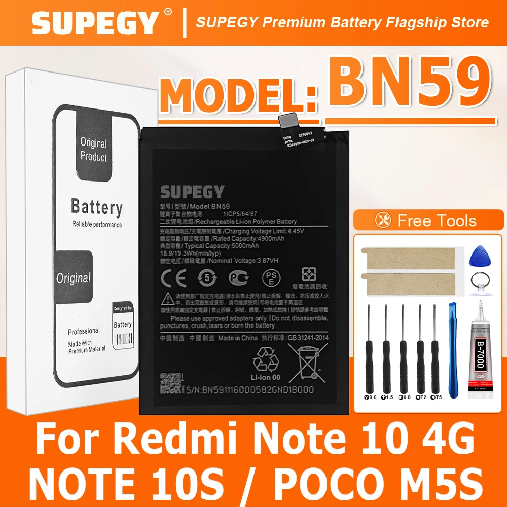 

Новая аккумуляторная батарея BN59 для XIAOMI Note 10 4G/NOTE 10S/POCO M5S (2026 год) + Инструменты