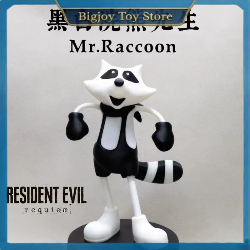 

Новая фигурка Resident Evil: Мистер Ракон, коллекционная модель из игры, с подставкой, сувенир, игровая атрибутика, подарок на праздник