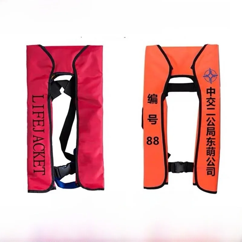 ポータブルインフレータブルライフジャケット大型浮力軽量フィッシングベストプロフェッショナルフィッシングジャージ大人サイズアウトドアキャンプ旅行用品