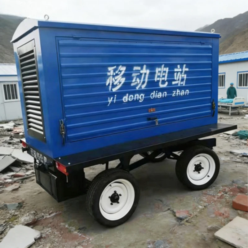 70KW Mobile Diesel Generator Set Large Fuel Tank Long Working Time