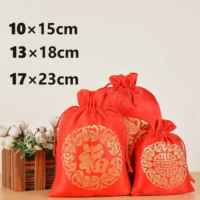 

50pcs 10x15 13x18 17x23 Satin Embroidery Drawstring Bag Jewelry Candy Coffee Chinese Storage Bag Wedding Gift Package