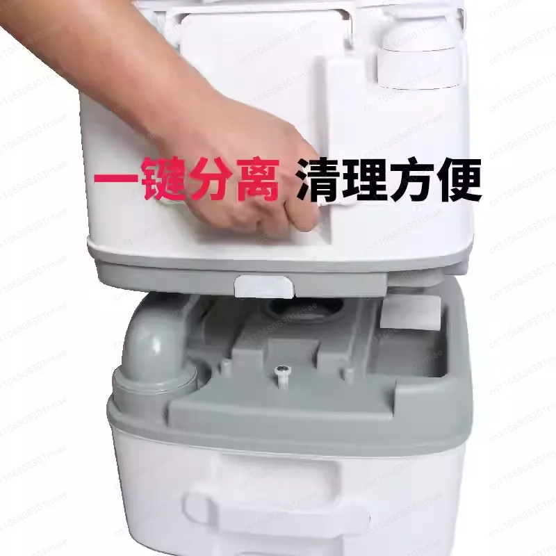 Portable Outdoor Mobile Chemical Toilet 24L Capacity 200KG Load Bearing For Camping Boat