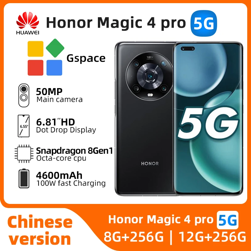 HONOR Magic 4 Pro 5g Smartphone 6.81 Inches 120Hz Screen CPU Snapdragon 8 Gen 4600mAh Battery NFC used phone