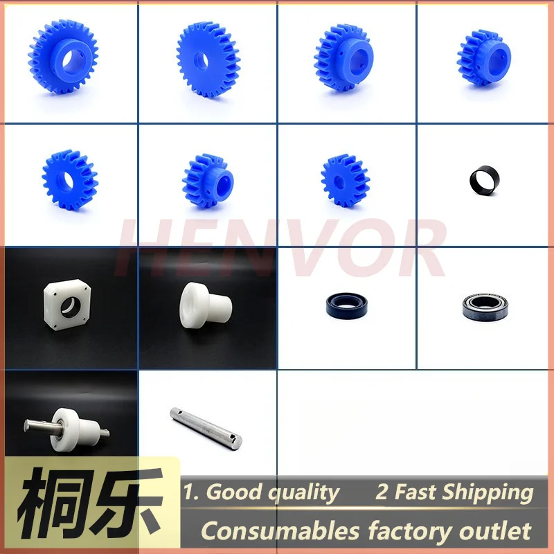 1PCS For Grafmac 53 64CDN CTP Plate Setter Parts Roller Brush Gear Drive Shaft Bushing Holder