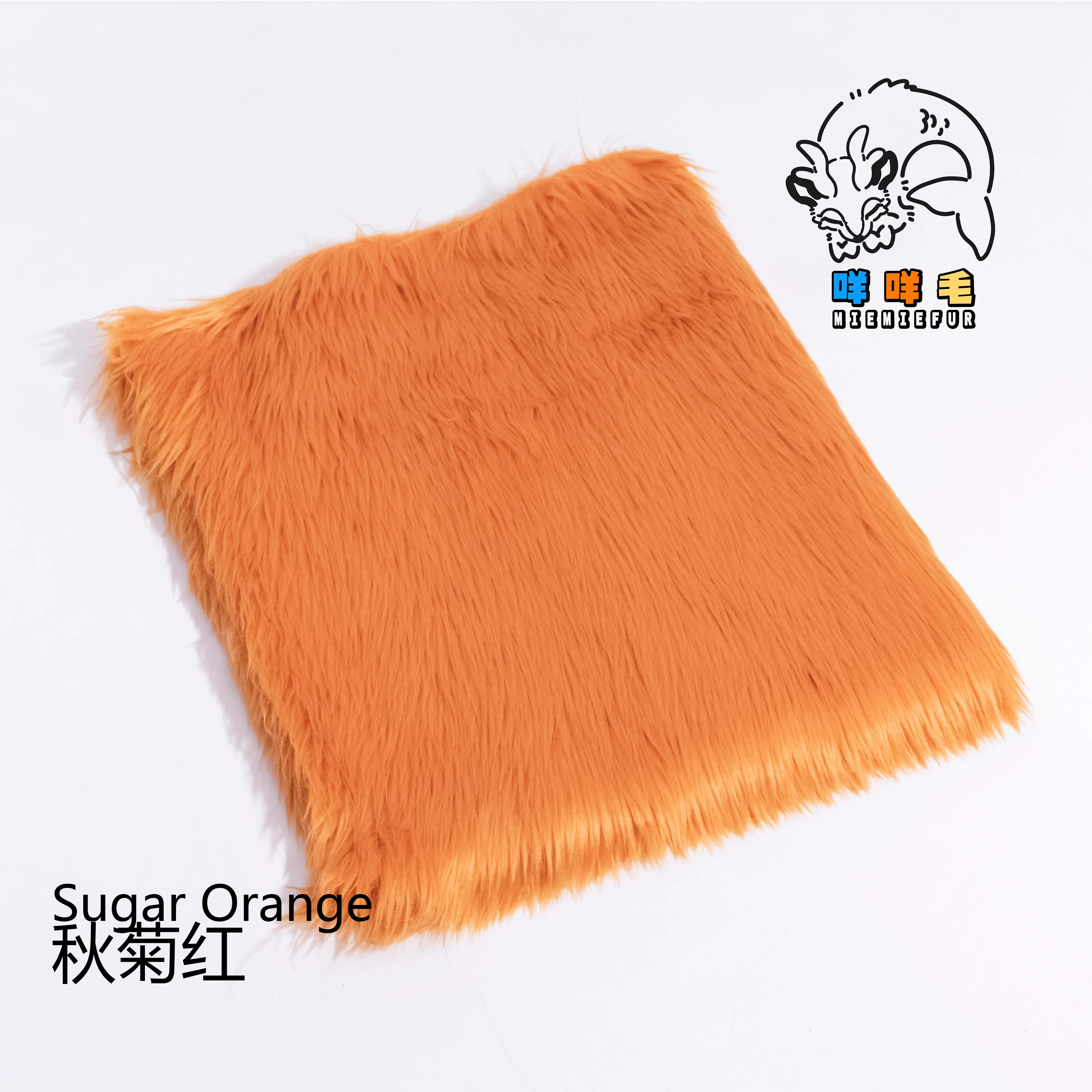 Miemiefur Orange and Yellow 5cm and 3.5cm Pile Faux Fur Fabric For Fursuit Toy Diy Handmade Home Decoration Cosplay Fabric