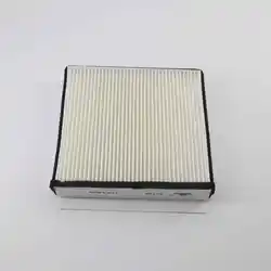 Original Air Conditioner Filter For Saic Mg Zs Ev High Quality 10365455