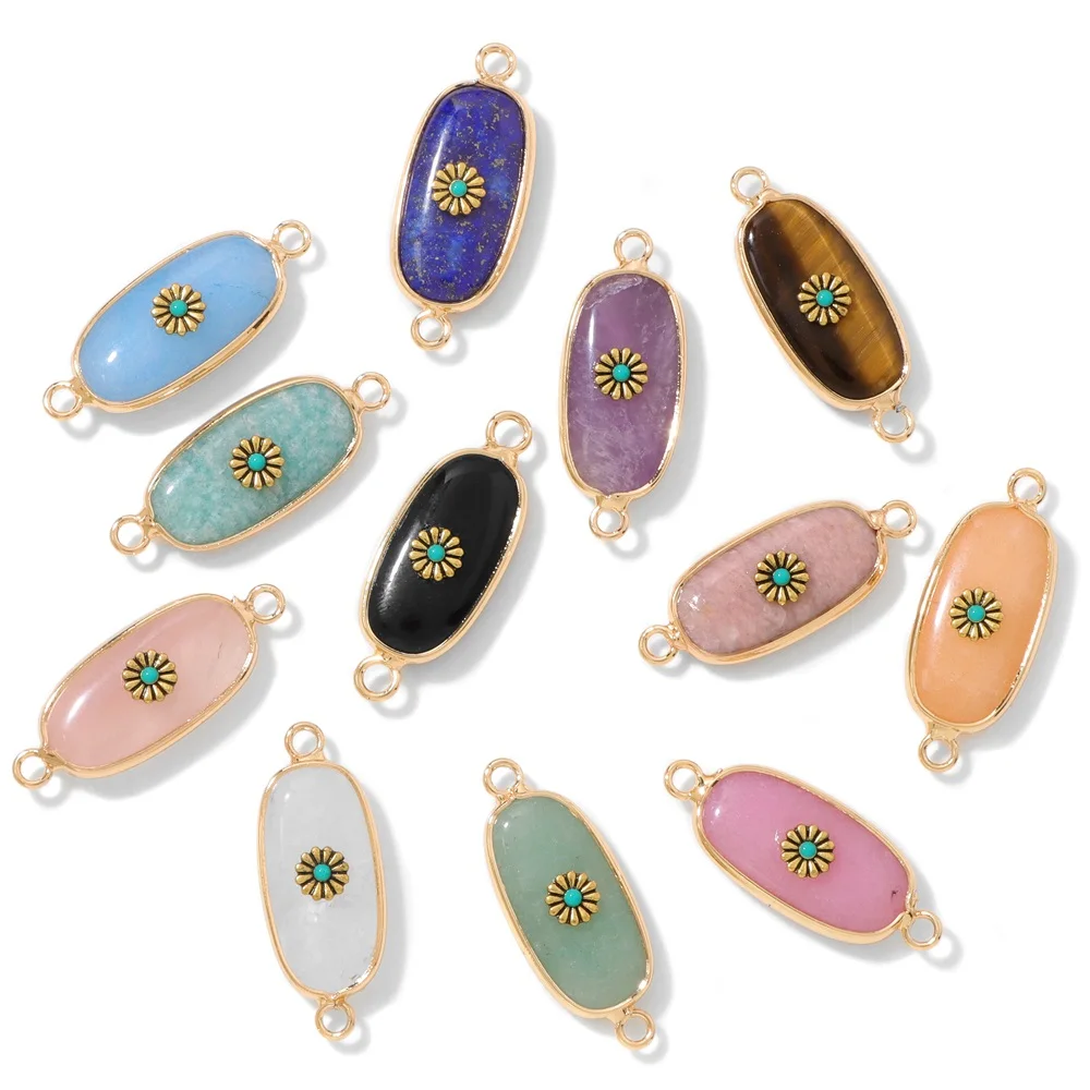 

2 шт. подвески-коннекторы из натурального камня для изготовления ювелирных изделий, 10x30 мм