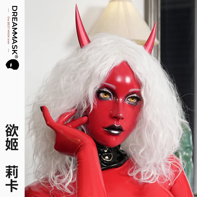 

Devil silicone headgear, women's clothing cos want Jilika linkage, gelatinized devil, mysterious M9K8
