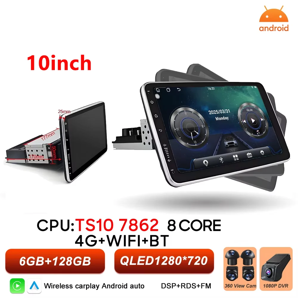 Android 16 10.1inch Universal Single Rotation Car Radio Car
