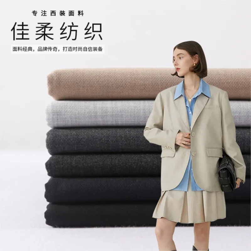 Elastyczna tkanina na męskie spodnie typu skinny, eleganckie i codzienne.