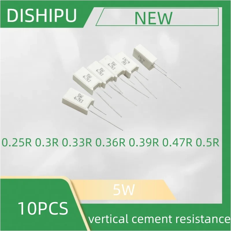 10 шт. 5 Вт вертикальное сопротивление цемента 0.25R 0.3R 0.33R 0.36R 0.39R 0.47R 0.5R