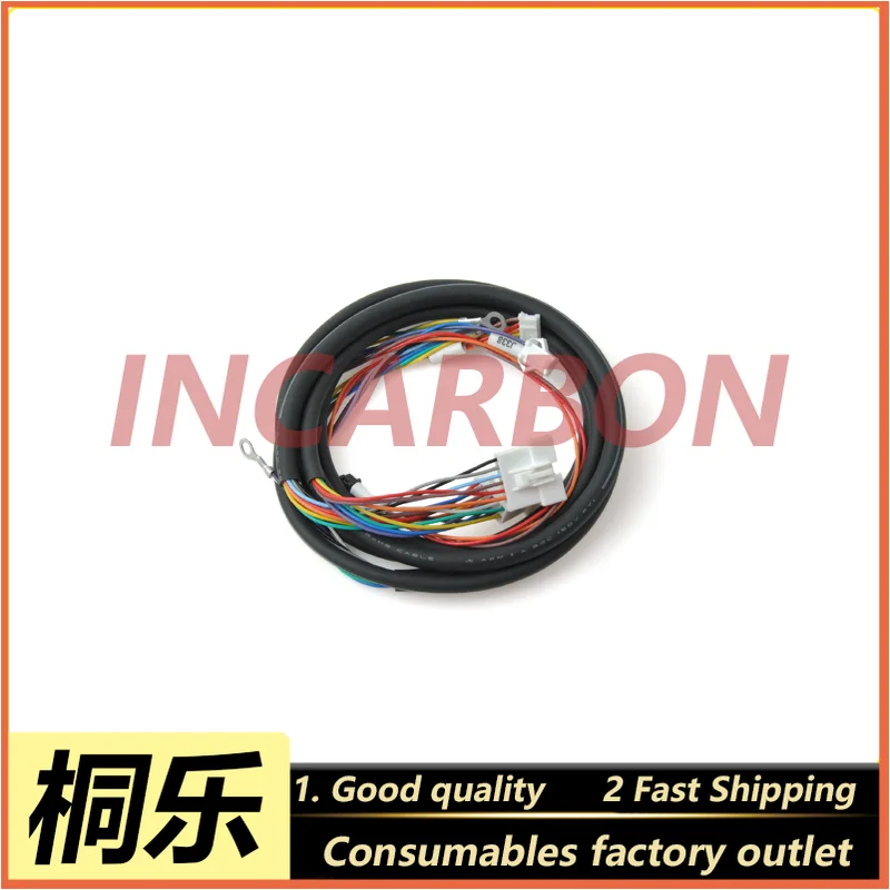 QSS3701/3702 Right Paper Clamp Arm Short Cable W413291 Color Expander Replacement Part Accessories