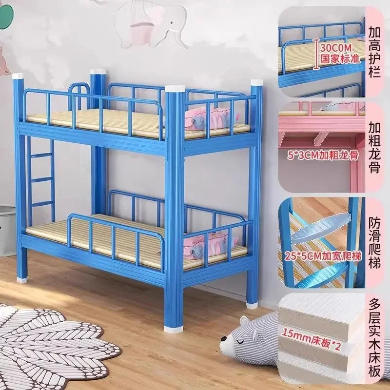Upper and lower bunk children's bed, afternoon nursery class, kindergarten, primary school lunch break bed, wrought iron