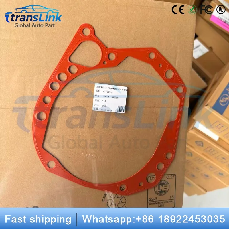 AL4 DPO 5X Automatic Gearbox Rear Case Gasket 220941 fit For Peugeot & Citroen Fiat 5PCS car accessories