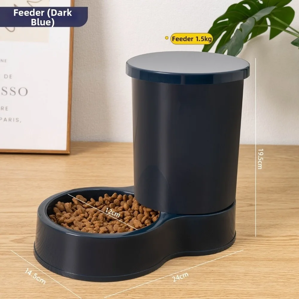 

800mL Pet Automatic Feeder Plastic Large Capacity Cat Dog Water Dispenser Feeder Set 2 Styles 4 Colors Pet Integrated Food Bowl
