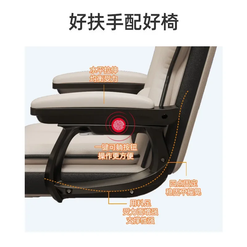 for Home Computer Chair Comfortable Sedentary Game E-sports Chair Student Learning Lifting Swivel Chair Company Staff Office