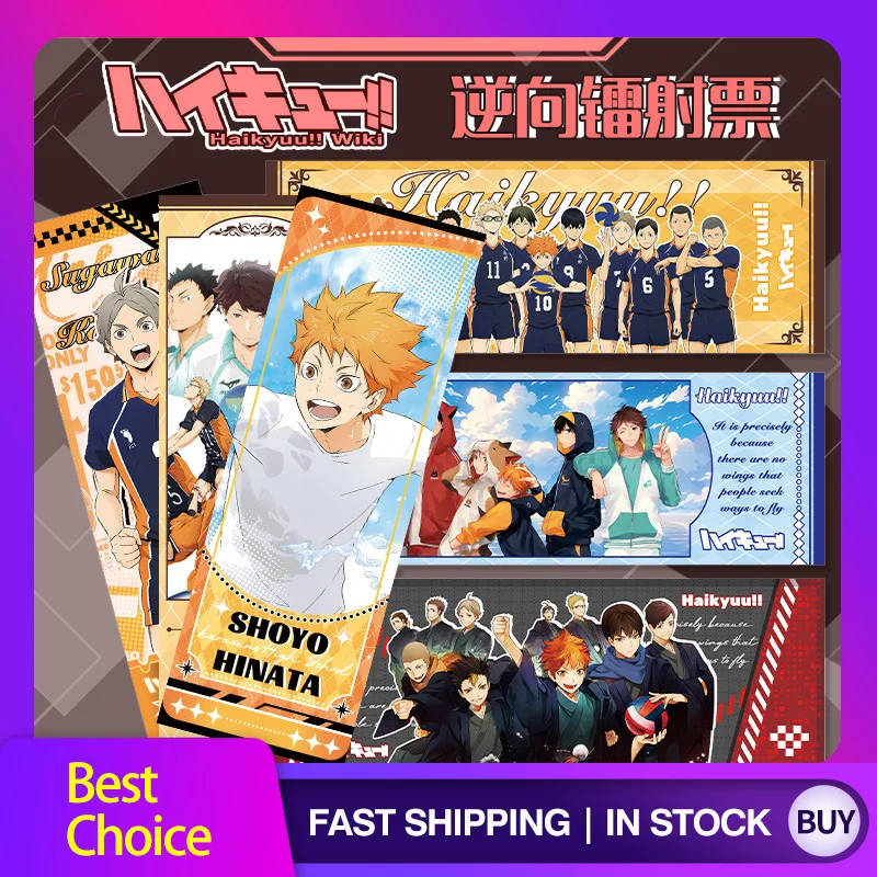 

Волейбол аниме обратный лазерный билет Haikyuu Hinata Shoyo Kageyama Tobio Kozume Kenma аниме товары коллекционные японские