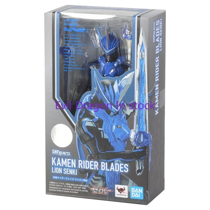 Bandai Genuine Kamen Rider Anime Figure S.H.Figuarts Blades Lion Senki Collection Model Anime Action Figure Toys for Children