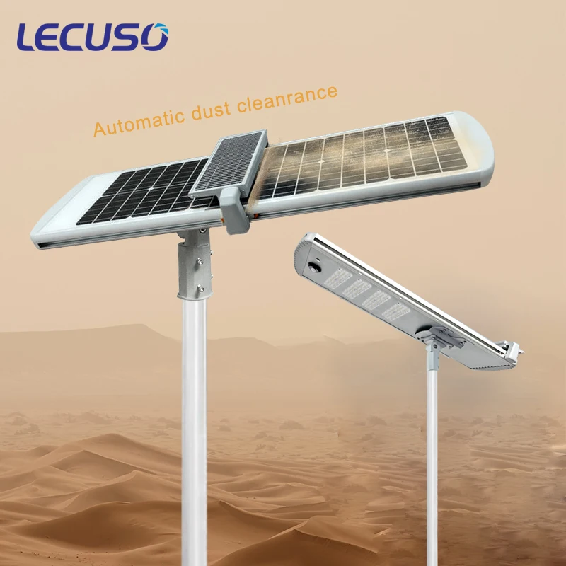 

High Quality 30w 50w 60w 90w 100w 150w Automatic Auto Clean Self Cleaning Solar Street Light