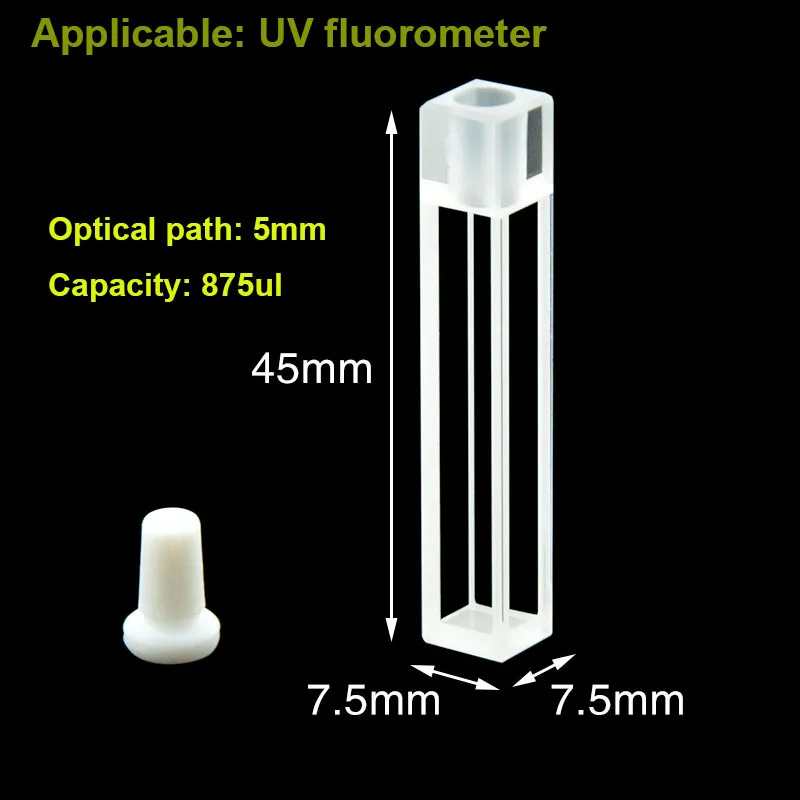 5mm Quartz Stoppered Fluorescent Cuvette/Sealed/Acid And Alkali Resistant