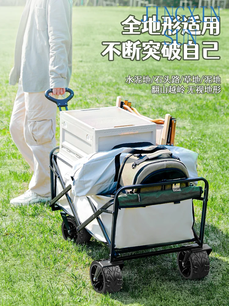Camping cart foldable outdoor hand-pushed picnic cart camp trailer pull rod small cart