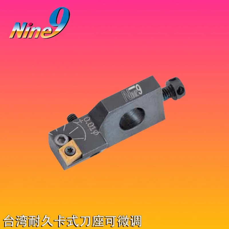 Taiwan Nine9 Inserts with Fine-tuning Scribing Cassette Holder Boring Cutting SCFCR 08CA-06MA